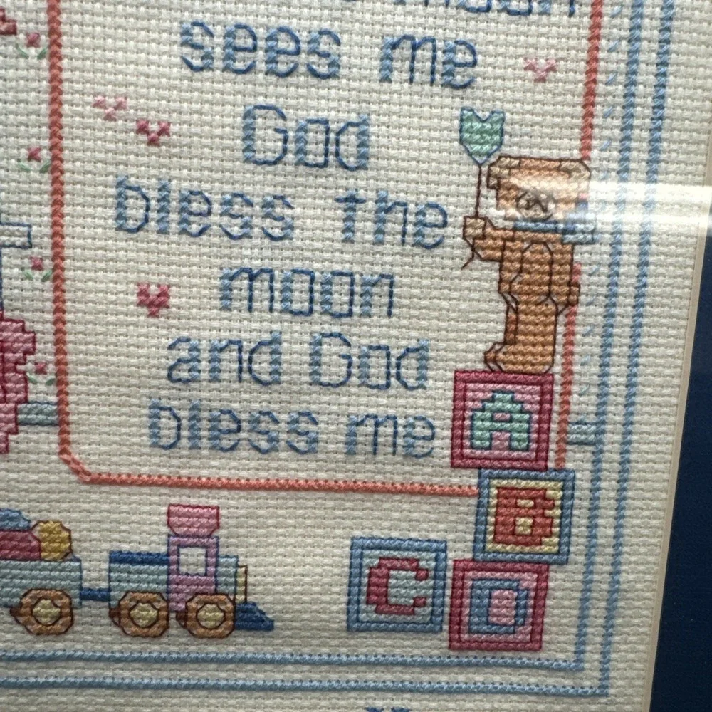 Framed Cross Stitch I See The Moon Dimensions 16
